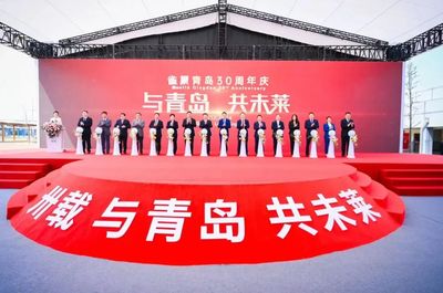 過去一個月,百事、東鵬、元氣森林們加速建廠,釋放什么信號?