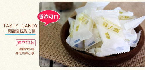 海南南國椰子糕1000g 200g袋裝軟糖果軟糕特產(chǎn)休閑零食品年貨小吃