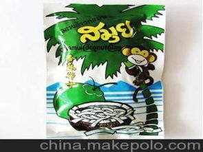 椰子片供應(yīng)商,價(jià)格,椰子片批發(fā)市場 