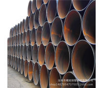 3778-73-2 縫鋼管產品信息