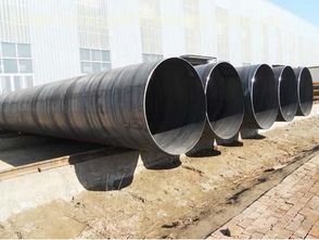 懷寧螺旋鋼管廠家價格及產品概述